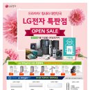 비투비플라자