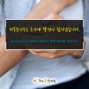 성주한의원 이미지