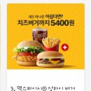 상하이주유소 이미지