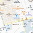 예원초등학교 이미지