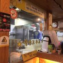 노랑통닭 안양일번가점 이미지