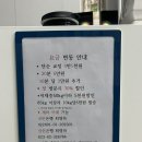 소망교정센터 - 순천시 이수로 185 | 거북목교정 도수명가 최명하집중력체형재활센터 오목교역 목동 체형교정