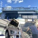 석적바른정비 이미지