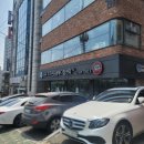 지구촌미용실 네이버블로그
