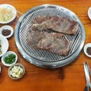 돈뭉치숯불갈비 이미지