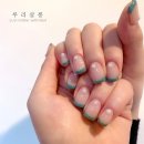 루리살롱