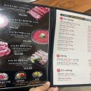 한나루갈비 네이버블로그
