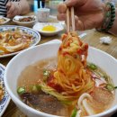 차오차오(강일점) 이미지