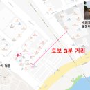 에코코인노래연습장 이미지