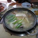 두메식당 이미지