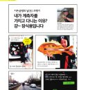 도서출판 만화경