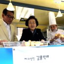 빵사랑 베이커리 이미지