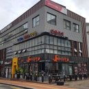 생생아파트 이미지