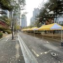 한빛마을6단지어린이집 이미지