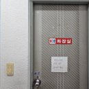 남구-085 네이버블로그