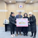 시립해솔어린이집 뉴스후