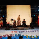 웅암 Daum카페