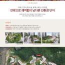 힐스테이트 녹번역 도서관 네이버블로그