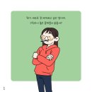 유즈솔루션 네이버블로그