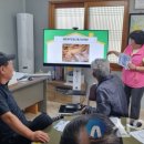 회수경로당 이미지