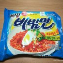 메밀밭에가시리 이미지