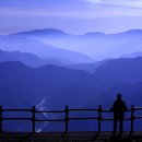 두메산골 이미지