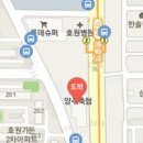 김순관마취통증의원