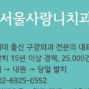 CU종로1가점