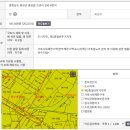 충청남도홍성교육지원청홍성도서관 이미지