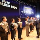 신흥산업㈜ 이미지