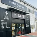 야은로-7 이미지