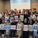 평택시 자원봉사센터 이미지