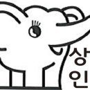 경남무도장 이미지