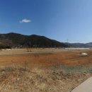 바른땅공인중개사사무소 이미지