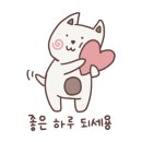 제이네일 - 전주시 완산구 효자동3가 | 제이네일