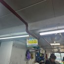 하늘바다펜션 | 양양 하늘바다오션뷰펜션 후기