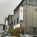 남춘천주유소 | [공지] [춘천]남춘천역 맛집 찾았다! 춘천 고깃집 초설하츠유키 솔직후기