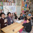 서강지역아동센터 이미지