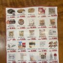 메고지고떡창고디저트카페 이미지