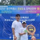 위너테니스 죽전점