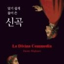 월광천 네이버블로그