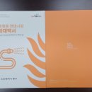 현대시장 이미지