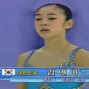 김연아 1위 동영상 - 그랑프리파이널 2연패 (이탈리아) 이미지