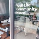 세라젬 인천논현점 이미지