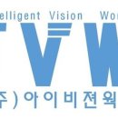 태웅씨앤씨 이미지