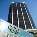 올림픽 기념관 이미지