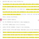 주식회사 프로퍼티파트너스