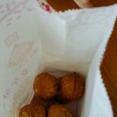 마루&#39;s 휴게소 탐방 : 가평휴게소