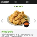 비에이치씨사동계양점 이미지