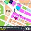 우현플러스